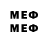 Марки 25I-NBOMe 1,8мг rerwe gg