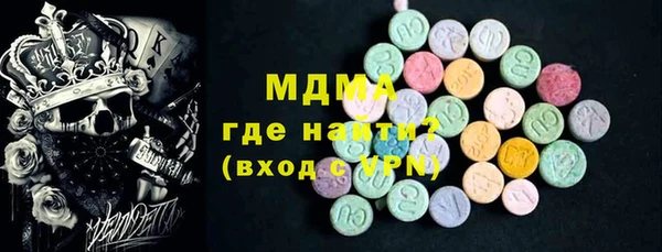 не бодяженный Абдулино