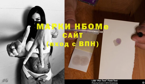 не бодяженный Абдулино