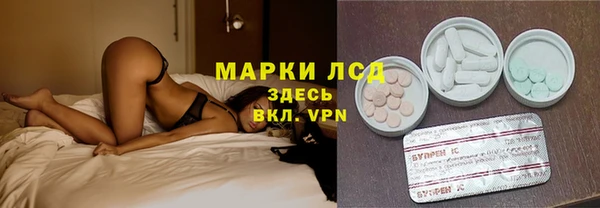 не бодяженный Абдулино