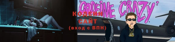 не бодяженный Абдулино