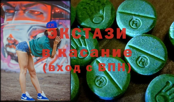 прущие грибы Алексин