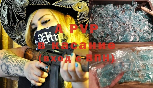 не бодяженный Абдулино