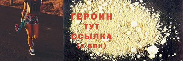 не бодяженный Абдулино