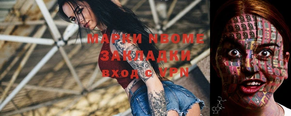 марихуана Абинск