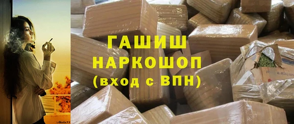 не бодяженный Абдулино