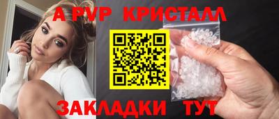 метадон Азнакаево