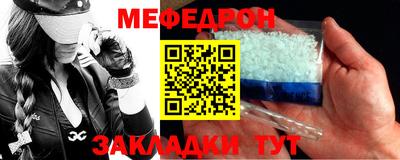 метадон Азнакаево