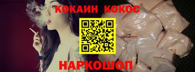метадон Азнакаево