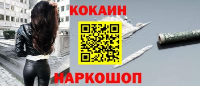 метадон Азнакаево