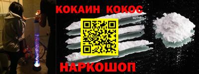 метадон Азнакаево