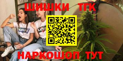 mdpv Аргун