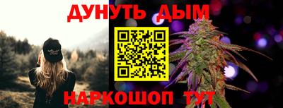 ALPHA PVP Абакан