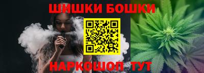 ALPHA PVP Абакан