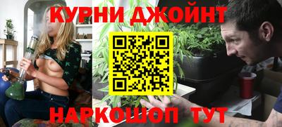 метадон Азнакаево