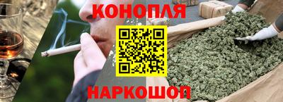 ALPHA PVP Абакан