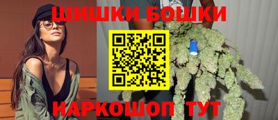 метадон Азнакаево