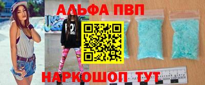 метадон Азнакаево