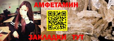 метадон Азнакаево