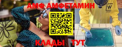 метадон Азнакаево
