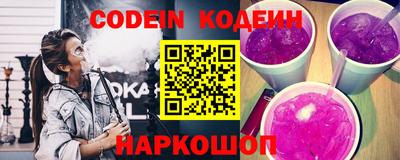 метадон Азнакаево