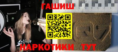 метадон Азнакаево