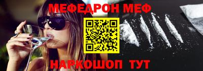 метадон Азнакаево