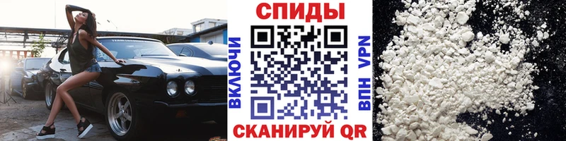 Первитин мет Абакан